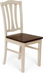 Wooden kitchen chairs with back photo