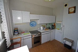 Old Kitchen Like New Photo
