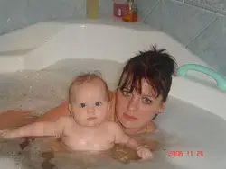 Onaning hammom fotosurati
