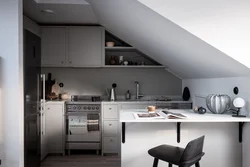 Sloping kitchen design