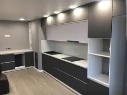 Two-Level Corner Kitchen Design
