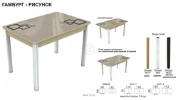 Памеры Сталоў На Кухню Фота