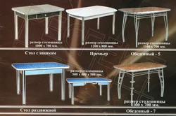 Ас Үй Үстелінің Өлшемдері Фотосуреті