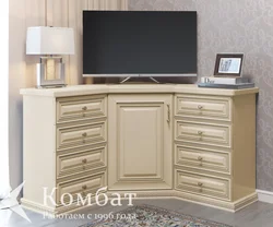 Corner Chests Of Drawers In The Living Room Modern Photos