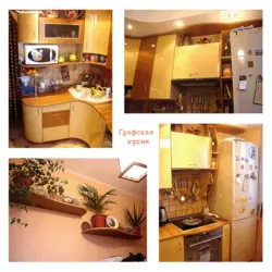 Фото Цвета Графских Кухонь