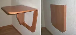 Ас Үй Фотосуретінде Қабырғаға Бекітілген Үстел