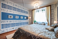 Photo Of A Wallpapered Bedroom