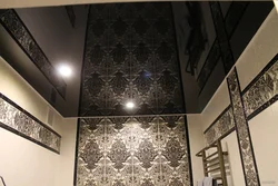 Bathroom interior with black ceiling