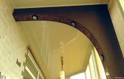 Жуынатын бөлмедегі аркалар фотосуреті