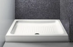 Hamam qabları fotoşəkili