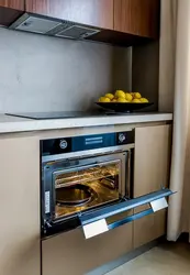 Духовой Шкаф Фото На Кухне