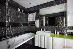 Qara fotoda hamam