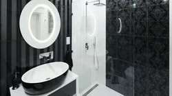 Qara fotoda hamam