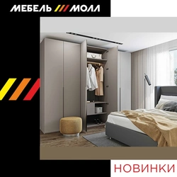 Толедо спальня фото