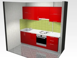 Photo of a kitchen one meter wide