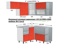 Photo of a kitchen one meter wide