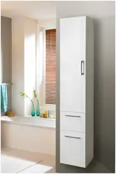 Bathroom cabinet photo