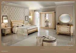 Bedroom furniture italy photo