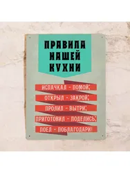 Категориялар 
