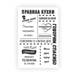 Кухни