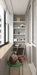 Лоджия дизайн полки