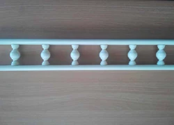 Mətbəx Üçün Balustrades Bu Şəkil