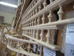Oshxona uchun balustrades bu fotosurat
