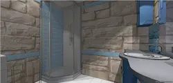 Aquapanel Дар Акси Ҳаммом