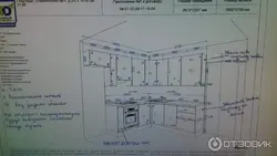 Ханна кухня кухонный двор фото