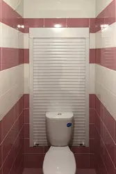 Категория Туалет