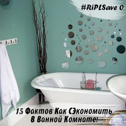 Дизайн стен в ванной комнате своими руками