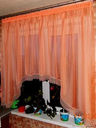 Шторы На Кухню Короткие Из Тюля Аркой Фото