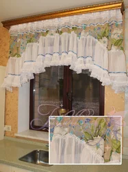 Bir Arch Fotoşəkili Ilə Tüldən Hazırlanmış Qısa Mətbəx Üçün Pərdələr