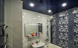 Black Ceiling In The Bath Photo