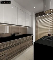 Kitchen Design With Black Bottom