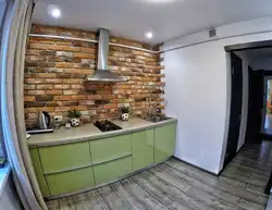 Имкониятҳои Анҷом Додани Аксҳои DIY Дар Ошхона