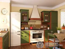 Brown Refrigerator In The Kitchen Interior
