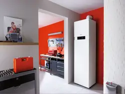 Ас Үйдегі Газ Қазандығы Фотосурет