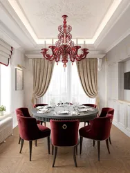 Burgundy Chairs In The Kitchen Interior