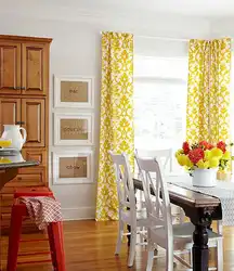 Mustard Curtains In The Kitchen Interior