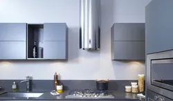 Kitchen with round hood design