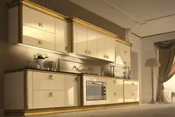 Kitchen design with gold handles