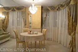 Дизайн интерьера