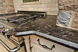Granite kitchen countertop photo
