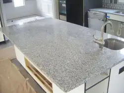 Granite kitchen countertop photo