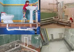 Канализация ванной комнаты фото