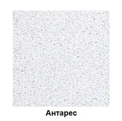 Ранги ошхона countertop акс Antares