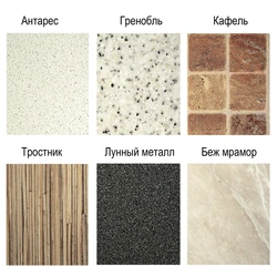 Цвет Столешницы Для Кухни Антарес Фото