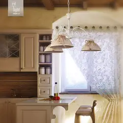 Люстра в стиле прованс для кухни фото