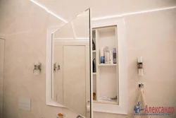 Bath Built Into The Wall Photo